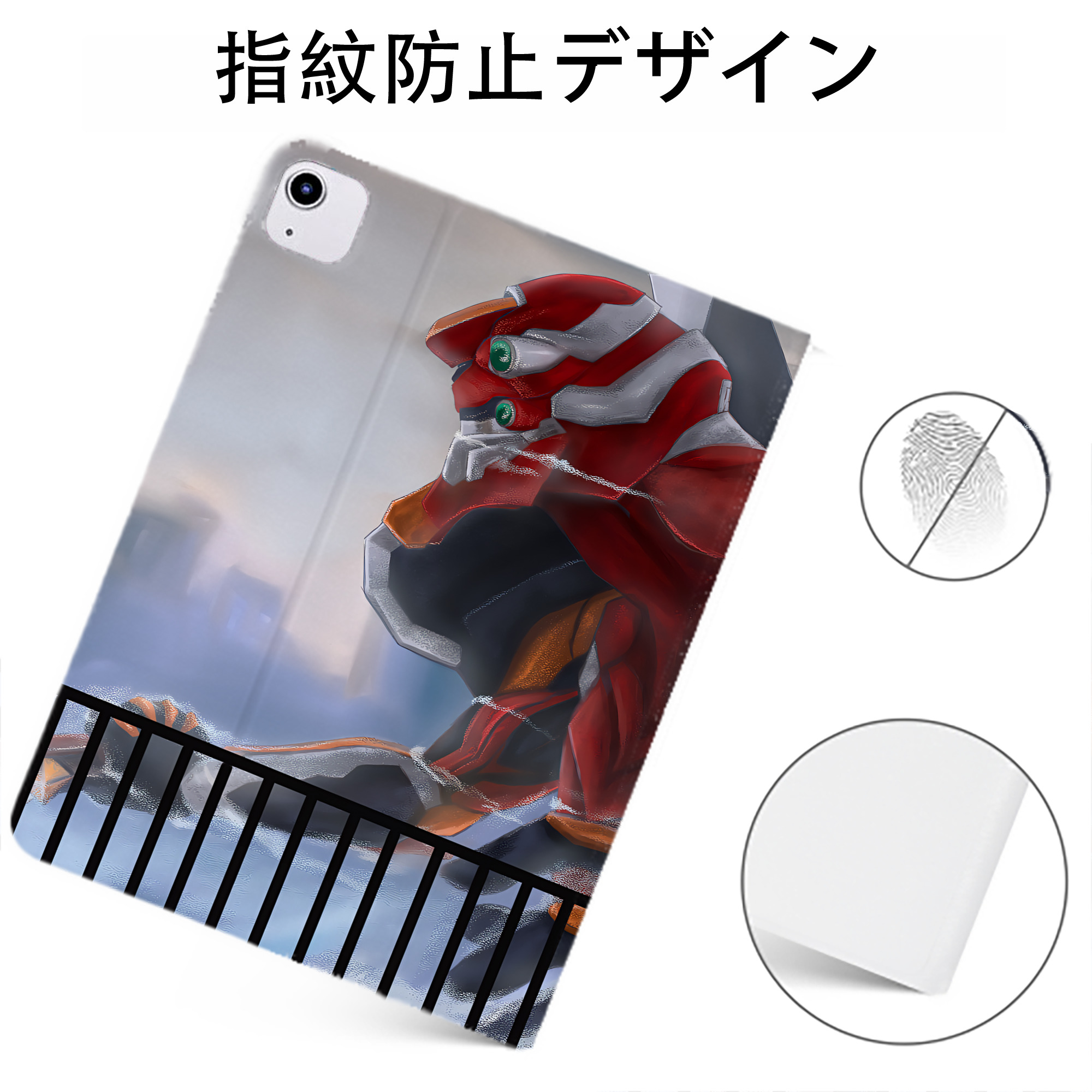 （画像用） EVA 新世紀エヴァンゲリオン IPadケース ペンホルダー付き ブックスタイルデザイン